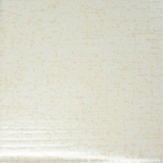 Faïence murale Lucania 25X40 cm - Beige Satiné  détail